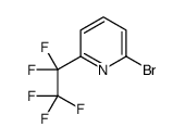 2-Bromo-6-(pentafluoroethyl)pyridine图片