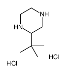 2-TERT-BUTYL PIPERAZINE-2HCl Structure