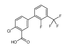 2-chloro-5-[2-fluoro-3-(trifluoromethyl)phenyl]benzoic acid结构式