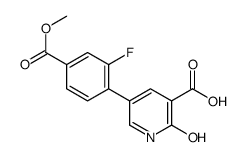 5-(2-fluoro-4-methoxycarbonylphenyl)-2-oxo-1H-pyridine-3-carboxylic acid结构式