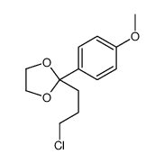 2-(3-chloropropyl)-2-(4-methoxyphenyl)-1,3-dioxolane结构式