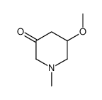 5-甲氧基-1-甲基-3-哌啶酮结构式