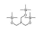 tris(trimethylsilyloxymethyl)phosphane结构式