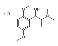 [1-(2,5-dimethoxyphenyl)-1-hydroxypropan-2-yl]-dimethylazanium,chloride结构式