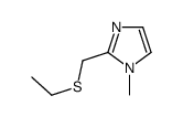 642075-20-5 structure