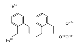 1,2-diethylbenzene,1-ethenyl-2-ethylbenzene,iron(3+),oxygen(2-)结构式