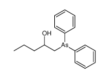 (2-Hydroxypentyl)diphenylarsan结构式