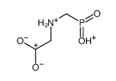 (carboxymethylamino)methyl-hydroxy-oxophosphanium Structure