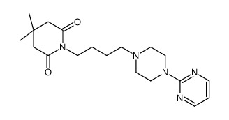 Gepirone Hydrochloride结构式