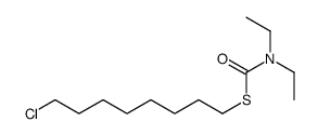 S-(8-chlorooctyl) N,N-diethylcarbamothioate结构式