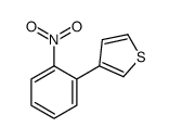 96919-48-1结构式