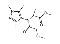 98165-99-2结构式