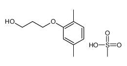 3-(2,5-dimethylphenoxy)propan-1-ol,methanesulfonic acid Structure