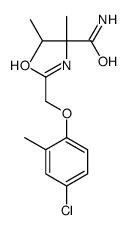 2-[[2-(4-chloro-2-methylphenoxy)acetyl]amino]-2,3-dimethylbutanamide结构式
