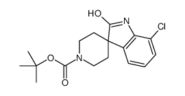 7-氯-2-氧代螺[吲哚啉-3,4’-哌啶]-1’-羧酸叔丁酯结构式