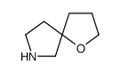 1-噁-7-aza-螺[4.4]壬烷结构式