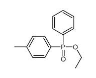 1-[ethoxy(phenyl)phosphoryl]-4-methylbenzene结构式