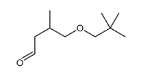 4-(2,2-dimethylpropoxy)-3-methylbutanal结构式