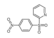 2-(4-nitrophenyl)sulfonylpyridine结构式