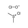 chlorodimethylsulfonium hypochlorite结构式