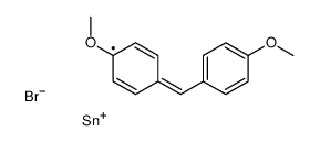 bis(4-methoxyphenyl)methyl-bromostannane结构式