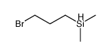 3-bromopropyl(dimethyl)silane结构式