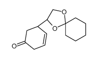 (5R)-5-[(3S)-1,4-dioxaspiro[4.5]decan-3-yl]cyclohex-3-en-1-one Structure