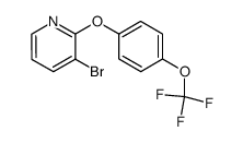 3-bromo-2-(4-(trifluoromethoxy)phenoxy)pyridine结构式