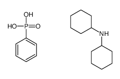 dicyclohexylamine phenylphosphonate Structure