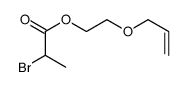 2-prop-2-enoxyethyl 2-bromopropanoate Structure