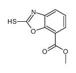 2-Mercapto-benzooxazole-7-carboxylic acid Methyl ester结构式