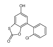 7-(2-chlorophenyl)-5-hydroxy-1,3-benzoxathiol-2-one Structure