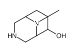 3,9-Diazabicyclo[3.3.1]nonan-7-ol,9-methyl-(7CI,8CI) Structure