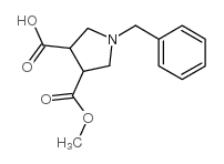 1-苯甲基-3,4-吡咯烷二羧酸-3-甲酯结构式