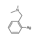 o-dimethylamino methyl phenyl silver结构式