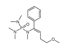 (4-methoxy-1-phenyl-1-buten-1-yl)pentamethyl phosphoric triamide结构式