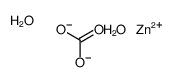 zinc,hydrogen carbonate,hydroxide,hydrate结构式