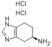 (R)-4,5,6,7-四氢-1H-苯并咪唑-5-胺结构式