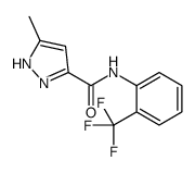 5-methyl-N-[2-(trifluoromethyl)phenyl]-1H-pyrazole-3-carboxamide结构式