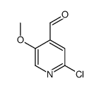 2-chloro-5-methoxypyridine-4-carbaldehyde结构式