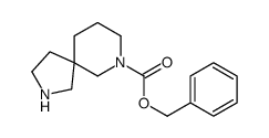 N-CBZ-2,7-diazaspiro[4.5]decane结构式