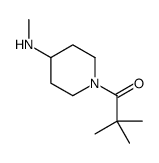 2,2-dimethyl-1-[4-(methylamino)piperidin-1-yl]propan-1-one结构式