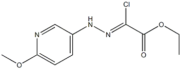 (Z)-ethyl 2-chloro-2-(2-(6-Methoxypyridin-3-yl)hydrazono)acetate结构式