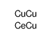 cerium,copper(1:5)结构式