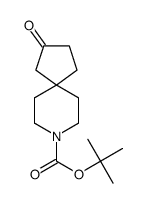 叔丁基-2-氧代-8-氮杂螺[4.5]癸烷-8-羧酸乙酯结构式