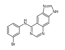 BPIQ-II HCl Salt Structure
