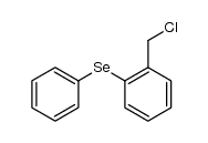 25562-75-8结构式