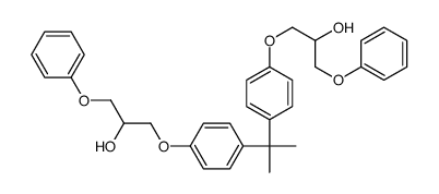 1,1'-[isopropylidenebis(p-phenyleneoxy)]bis[3-phenoxypropan-2-ol]结构式