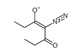 4-Diazo-3,5-heptanedione Structure