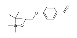 4-[2-[tert-butyl(dimethyl)silyl]oxyethoxy]benzaldehyde结构式